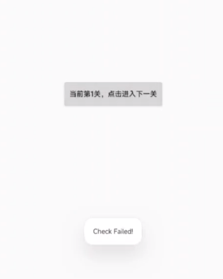 image-20250203212254388